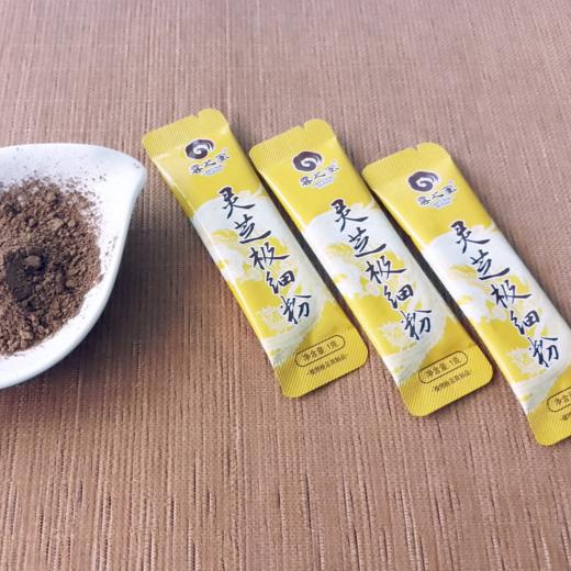 菜头商城 灵芝极细粉 （净含量：30克 1克/袋×30袋） 商品图5