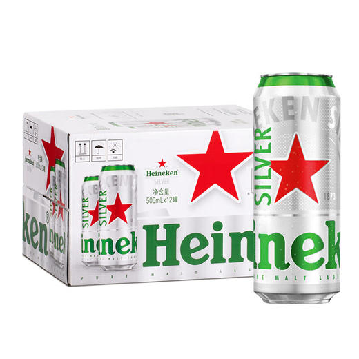 喜力 星银啤酒 500ml*1瓶/6瓶/12瓶 商品图1