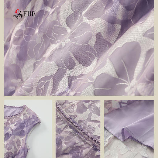 司歌背心刺绣印花连衣裙收腰中长款A911271X 商品图2