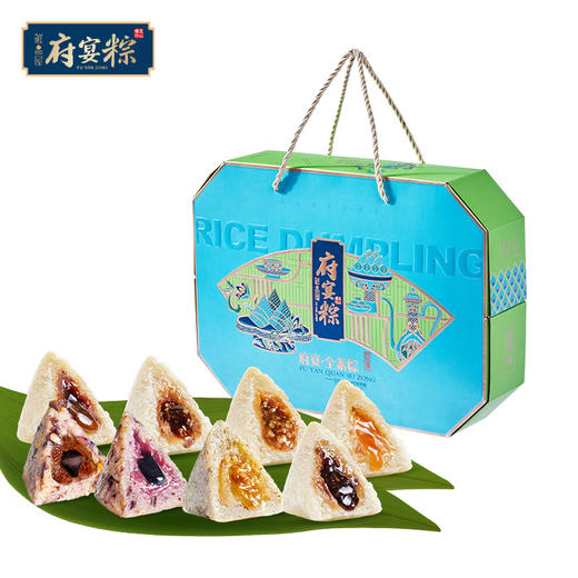 鲜品屋-1.26kg府宴•全素粽端午礼盒【端午】JDD 商品图0