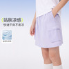 onmygame【风感波粒】女童半身裙儿童防晒裙裤2025年运动裙子夏季 商品缩略图2