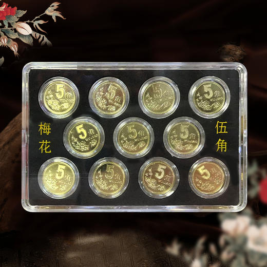 老三花硬币套  原光卷拆 商品图2