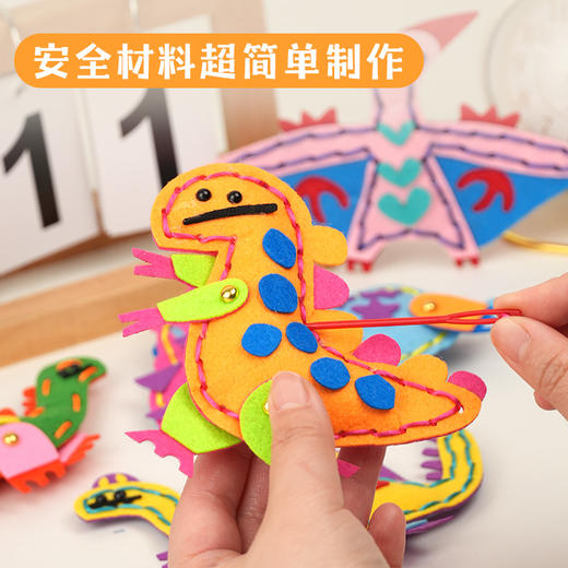 【2025六一礼物】呆萌卡通恐龙玩偶DIY挂件创意钥匙扣可爱霸王龙包包挂饰书包挂扣 商品图2