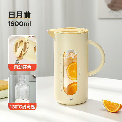 【多样屋专柜】 UKA冰箱冷水壶家用高级玻璃水壶凉水壶杯耐高温泡茶壶套装大容量 商品图7