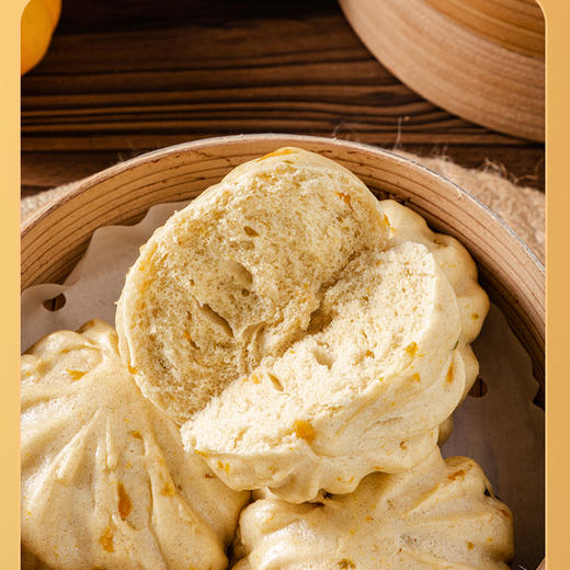 板栗南瓜馒头（50g*6个）/袋 *5袋 | 五点素 商品图2