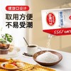【BF】红棉精制白砂糖 400g 商品缩略图0