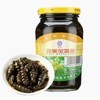 【BF】四美宝塔菜 375g 商品缩略图0