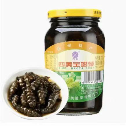 【BF】四美宝塔菜 375g 商品图0