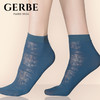 Gerbe格伯 法国原装进口女士短袜  女丝袜 GQADR 44d 商品缩略图0