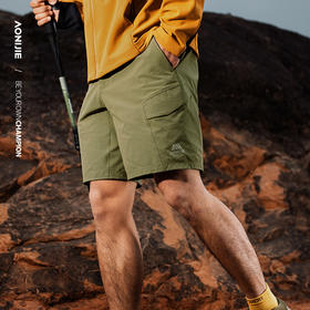奥尼捷户外徒步速干运动短裤日常跑步运动健身短裤舒适透气防泼水速干短裤