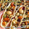  【满满馅料看得见❗酥脆坚果小船酥】甄选品质原料制作，特别添加南瓜籽仁/腰果仁/核桃仁/越蔓莓干/红枣，纯手工制作，多种坚果科学搭配，营养更加均衡，办公室下午茶休闲小吃零食L 商品缩略图1