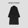 ROMI STUDIO “自我形态” 轻量化记忆丝灯笼袖宽松长风衣 431W1054 商品缩略图5