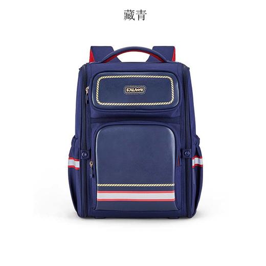 卡拉羊书包小学生1-4-6年级儿童减压防下坠大容量男女生双肩包背包 CX2635 商品图3