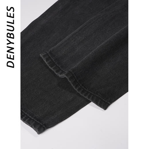 DENYBULES奥地利兰精天丝时尚渐染香蕉裤DB3855 商品图6