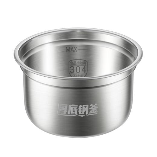 SUPOR苏泊尔电压力锅SY-50FC21 商品图6