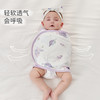 【2025年春夏新品】i-baby/英伦宝贝童梦奇境针织低敏恒温襁褓巾 商品缩略图4