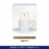 俄皇LOMONOSOV意式浓缩咖啡杯碟STAR系列咖啡杯碟 商品缩略图1