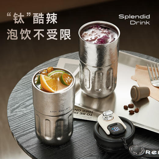 物生物钛杯男女纯钛保温杯显温咖啡杯情侣水杯礼盒装杯子送礼生日礼物 商品图5