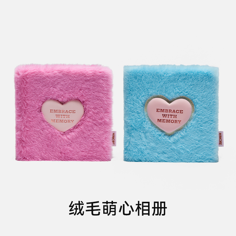 绒毛萌心相册