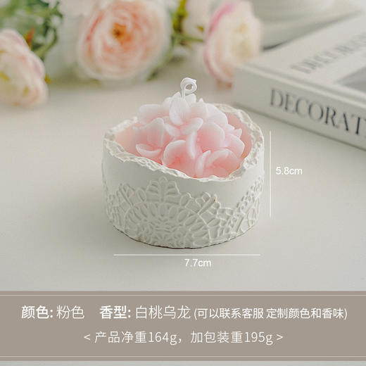 【5A级香薰蜡烛】母亲节礼品手工香薰蜡烛氛围感摆件香氛伴手礼生日礼物绣球杯蜡。ry 商品图2