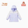 户外系列安踏儿童女小童运动上衣2025春季透气儿童双防户外薄外套362519602S 商品缩略图0
