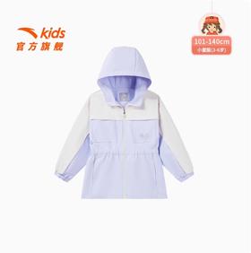 户外系列安踏儿童女小童运动上衣2025春季透气儿童双防户外薄外套362519602S