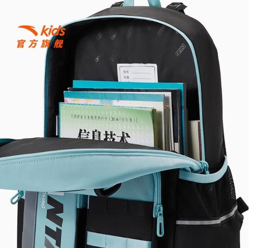 【商场同款】安踏儿童书包小学生书包3-6年级减负护脊双肩包校园392518163 商品图1