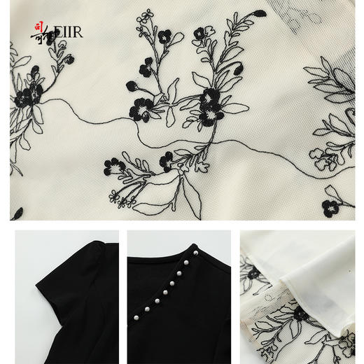 司歌v领短袖连衣裙刺绣显瘦拼接假两件A911006X 商品图2