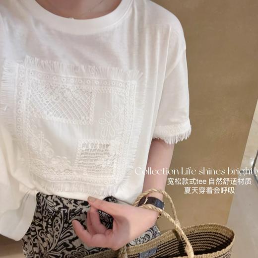 生活闪闪发光 | 绣花流苏如画拼贴艺术感 亚麻与棉交织百搭tee 米白色 商品图3