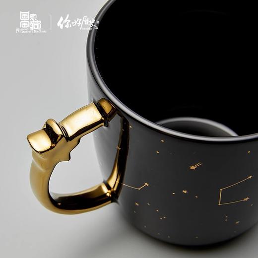 【国家宝藏x你好历史】摘星杯 商品图3