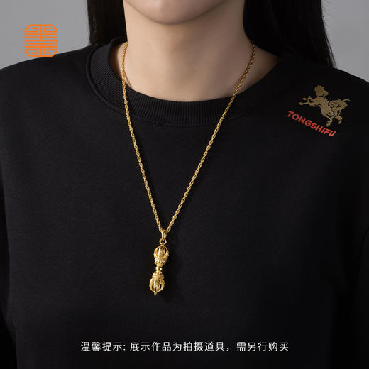 玺匠金铺《9999金链》足金9999 黄金项链饰品 商品图6