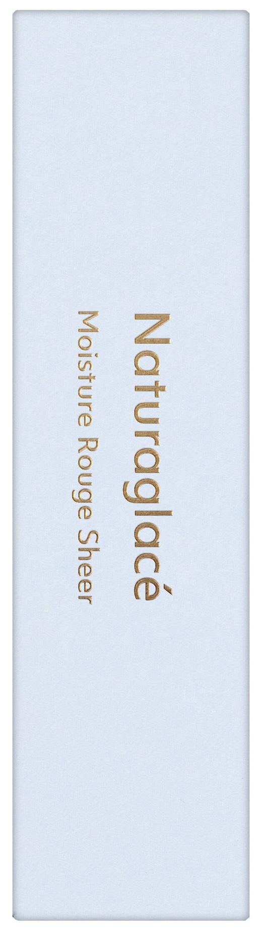 naturaglace25年新款有机滋润透亮口红 孕妇可用 商品图3