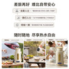 艾贝丽多功能便携式电热水杯ABL-SH139 商品缩略图1