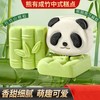 【“熊”有成竹❗国潮熊猫卡通点心】软萌熊猫和绿色竹子造型，颜值爆表超可爱，甄选品质原料制作，低糖少油软糯细腻，美味健康无负担，办公室下午茶休闲小吃糕点零食L 商品缩略图0