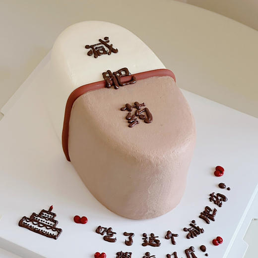 减肥药 商品图4