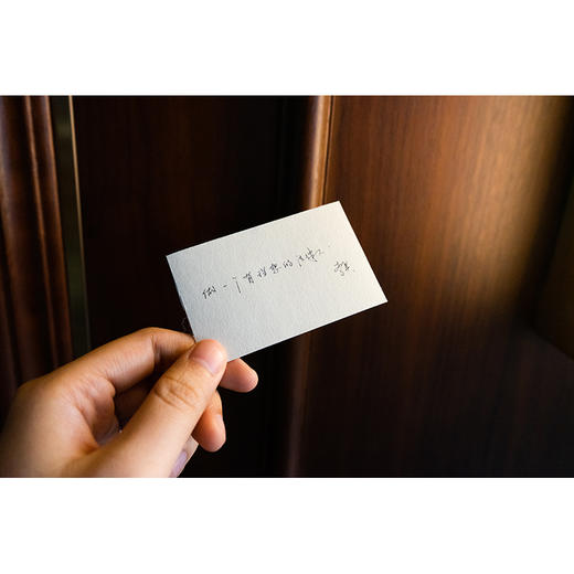 北大法学小课堂（第一辑）【限量附赠 名师寄语周边贴纸（30款盲盒惊喜掉落）】法律出版社 商品图12