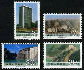 T139《社会主义建设成就（第二组）》1989年