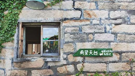 户外@假期【环游闽南】厦门、泉州、东山岛、云水谣4天 商品图6