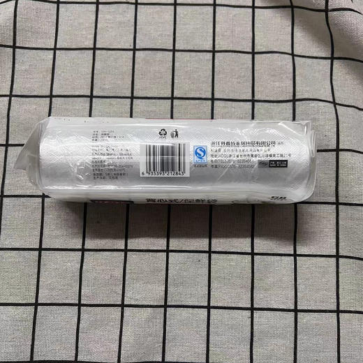 开普特保鲜袋WH-1284 商品图1