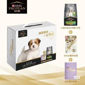 冠能幼年期全价犬粮2kg（礼盒装/袋装）