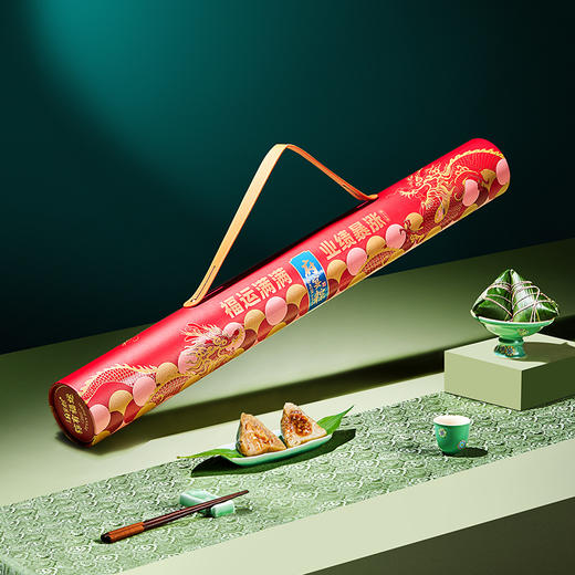 鲜品屋-1.005kg府宴•粽有福运端午礼盒【端午】JDD 商品图11