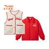 安踏儿童外套女大童2024冬季加绒保暖新年两件套上衣362518604 商品缩略图0