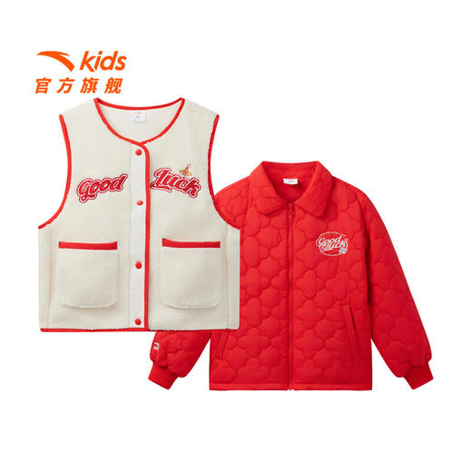 安踏儿童外套女大童2024冬季加绒保暖新年两件套上衣362518604 商品图0
