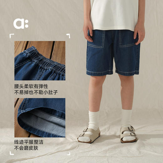 【达人专属】allblu幼岚【blublu牛仔中裤】儿童中裤男童女童夏季亲肤牛仔短裤 商品图4