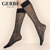 Gerbe格伯 法国原装进口女士中筒袜女丝袜 GMBRO 44d 商品缩略图0