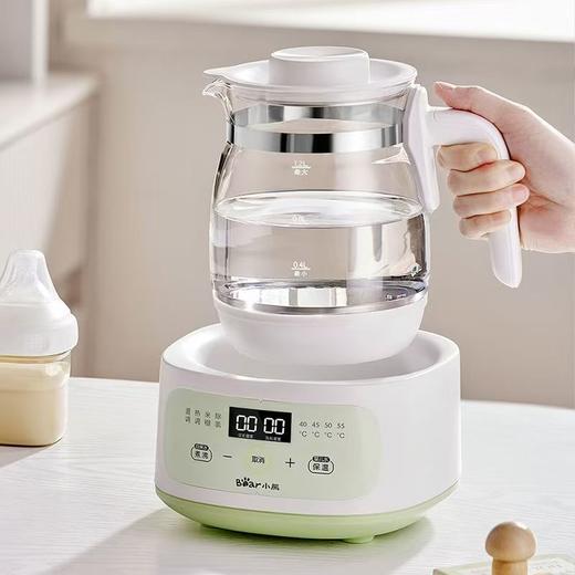 小熊智能恒温壶婴儿冲奶粉烧水壶保温热水壶 商品图0