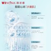 薇诺娜特润水活保湿面膜6片 持久保湿补水 高保湿深层舒缓滋润 商品缩略图5