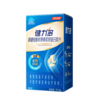 健力多氨糖硫酸软骨素胶原蛋白肽片60片 商品缩略图0