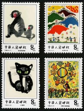 T86《儿童画选》1983年