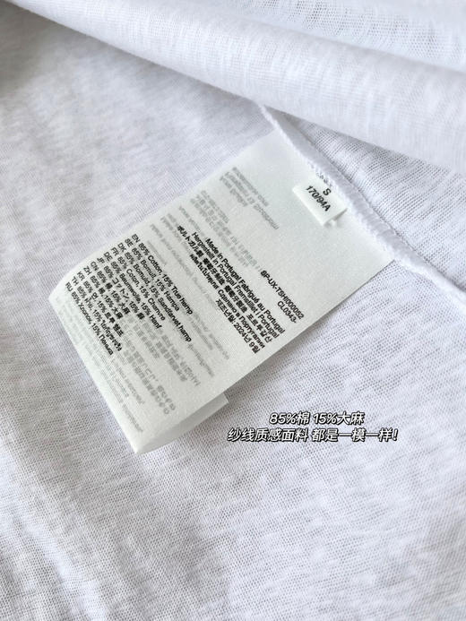 Acne Studios 1996系列 升级带钻款长袖Tee 商品图13